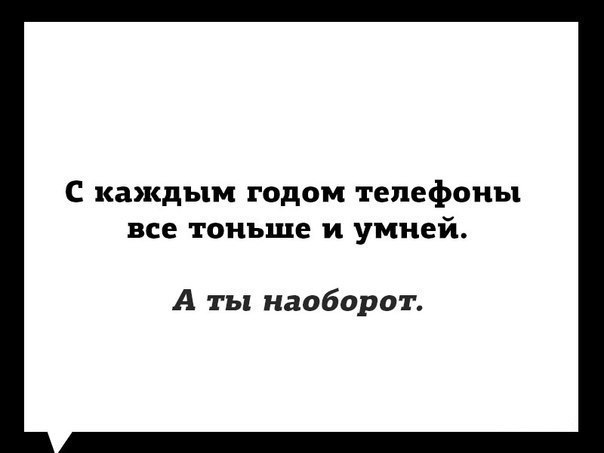  - 9  2017  16:58