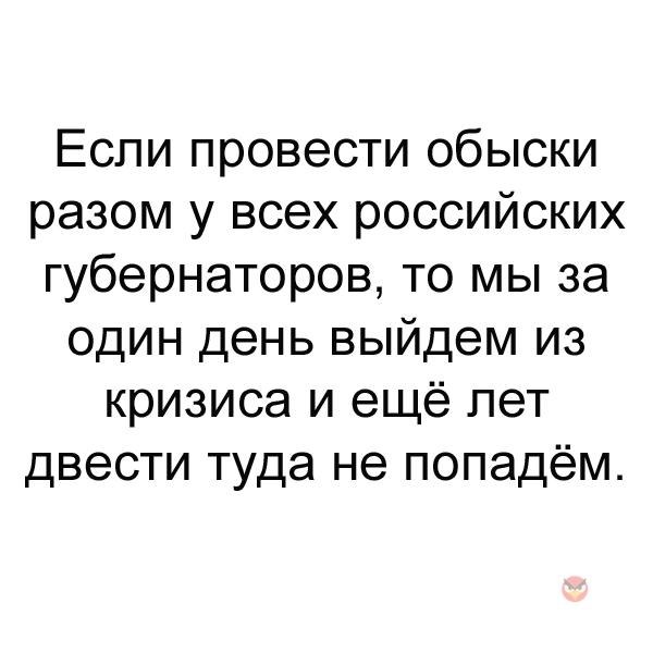   - 28  2017  08:27