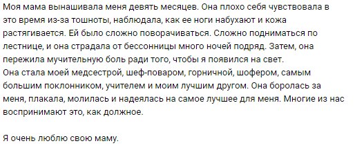  - 2  2017  22:45