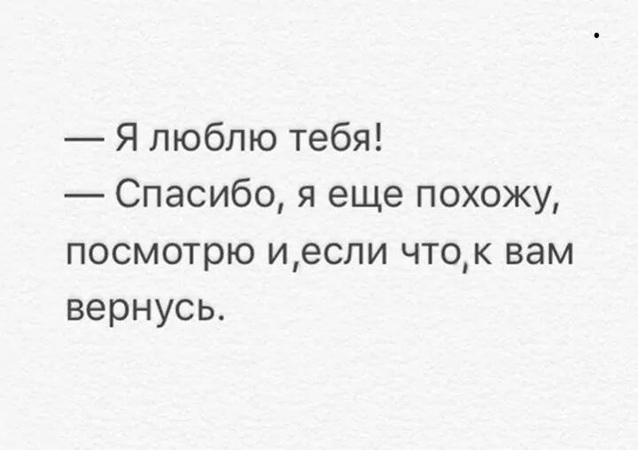   - 3  2017  21:17