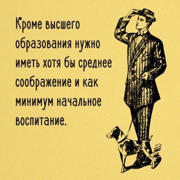   - 27  2017  16:47