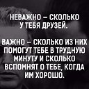 ���� �������, �����-���������, 56 ��� - ��������� 3 ������ 2017 � ������ ������ ��������