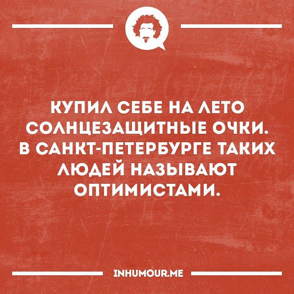   - 29  2017  10:05