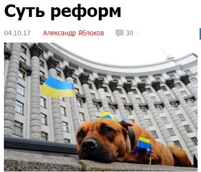 Украина уверенно превращается в ведущую региональную сверхдержаву, вооруженную передовыми ...