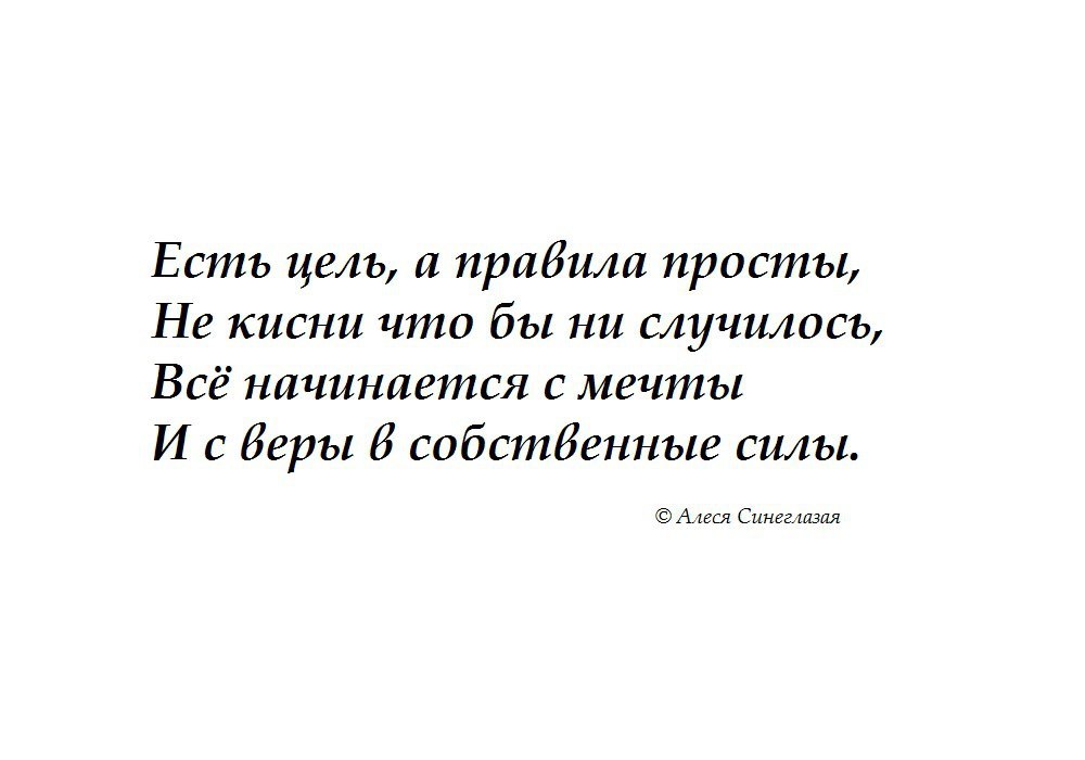   - 5  2017  21:24