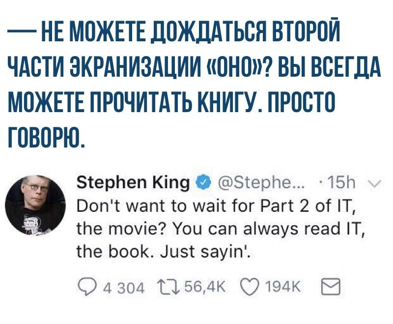    - 13  2017  21:42