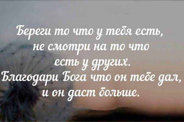 The Lady - 14 августа 2017 в 22:26