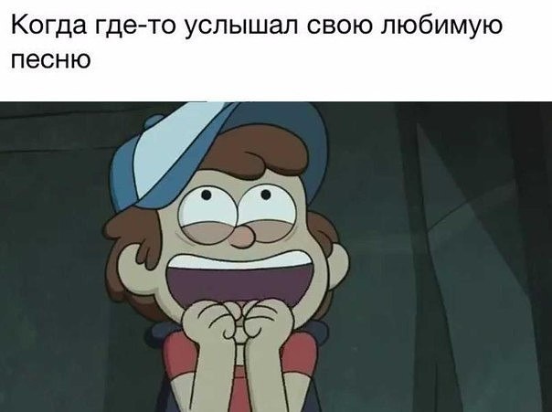 ☆   ☆ - 14  2017  06:13
