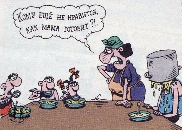      ,           !