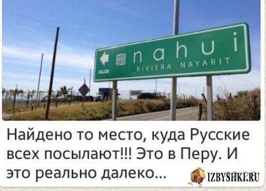 ����� � ������� - 2 ������� 2017 � 06:34