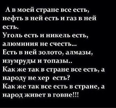  - 16  2017  17:59