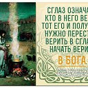 ���� ����, ���������, 60 ��� - ��������� 31 ���� 2017