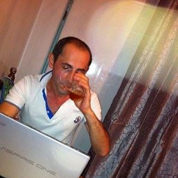 Gasan, ������