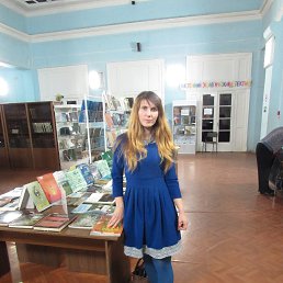 ���� �����, ������� - ��������� 26 ��� 2017