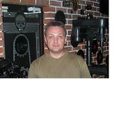 �����, 57 ���, ������