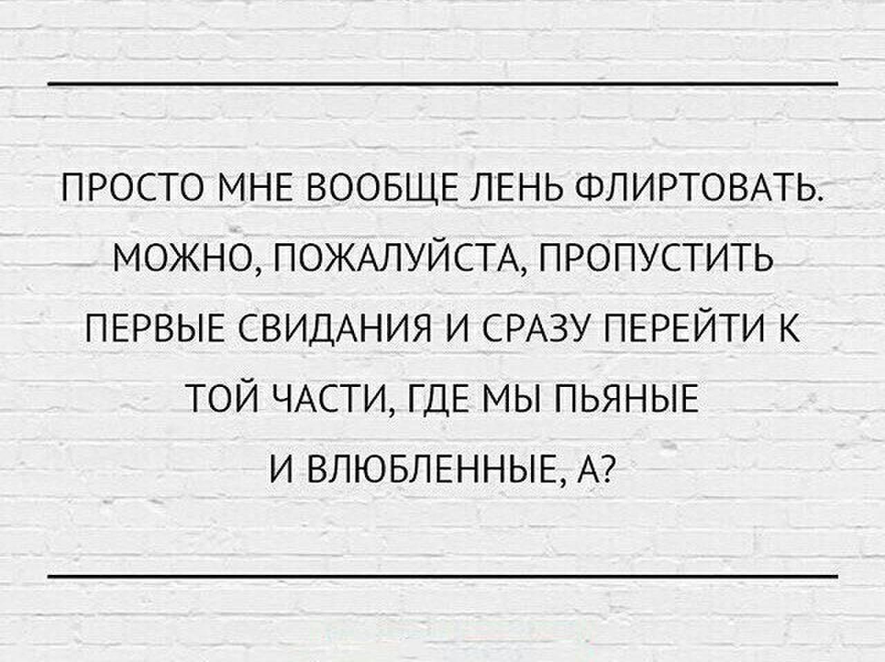 - 8  2017  13:19