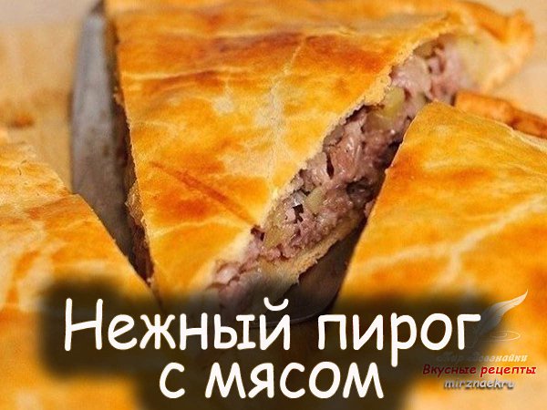 ��� �����, ������� ����� �������� � ����� ��������, �������� �� �������, � ������ ��� �������. ����� ...