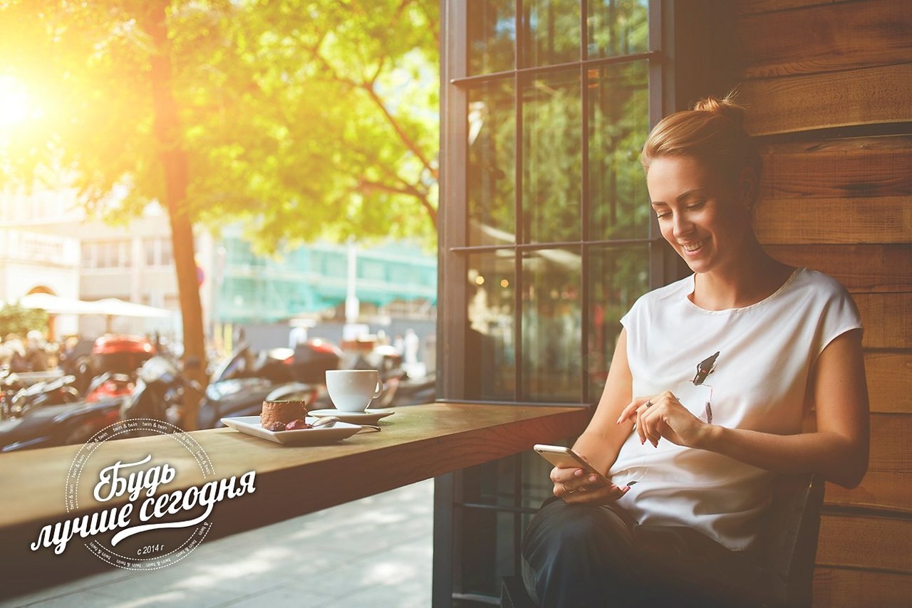 6 навыков, которые изменят вашу жизнь к лучшему. Иногда нам свойственно состояние, в котором, мы ...