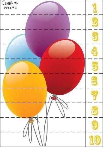   - 4