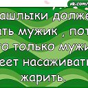  Alesa, , 38  -  19  2017    