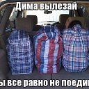 ���� �����, ������� - ��������� 22 ��� 2017 � ������ ����