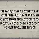 ���� ������, ������, 46 ��� - ��������� 25 ������ 2017 � ������ ������ ��������
