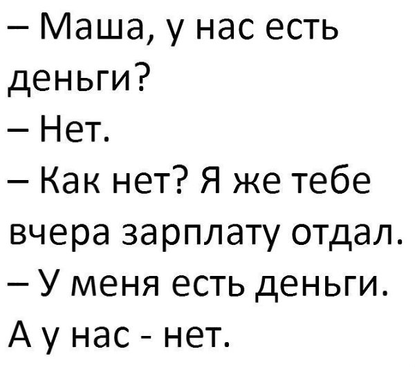   ,  ©  - 4  2017  23:10