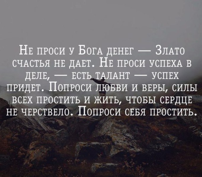 #@thelady