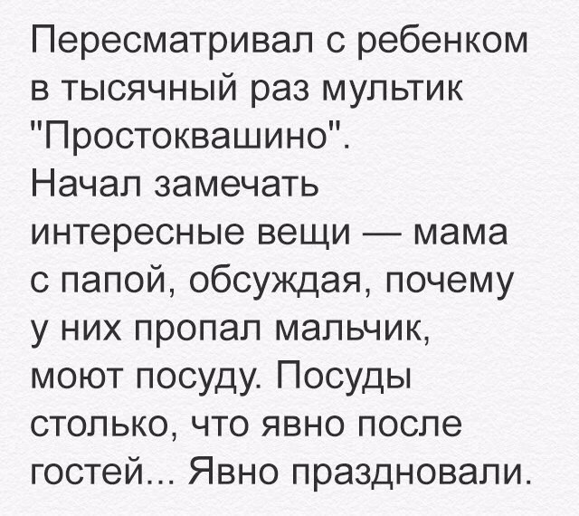   - 9  2017  13:06