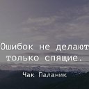 ���� �����, ���������, 44 ���� - ��������� 28 ������� 2017 � ������ ���������