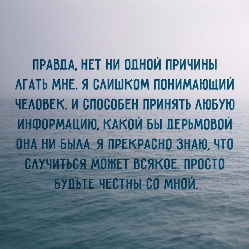 ,    - 4  2017  20:48