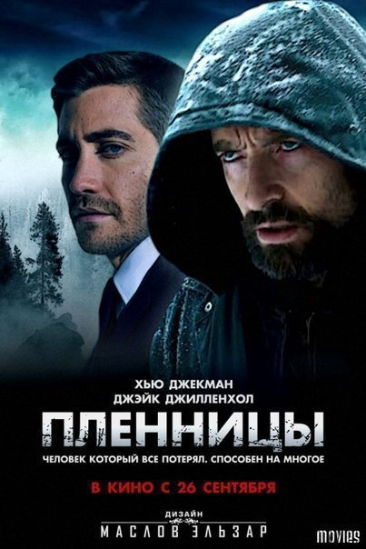  (2013). : , ,    7.7     ...