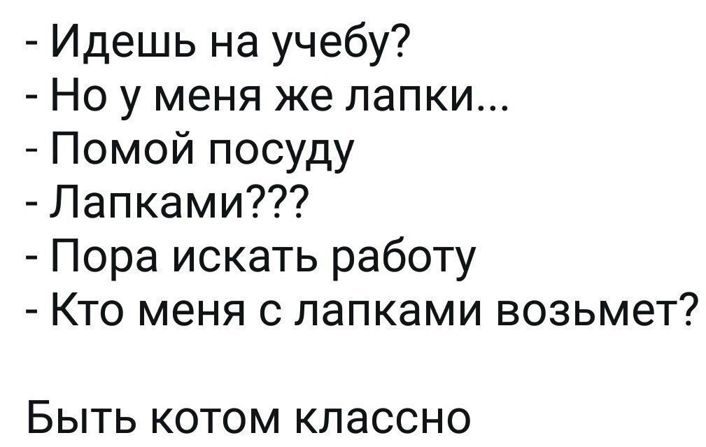  - 18  2017  16:13