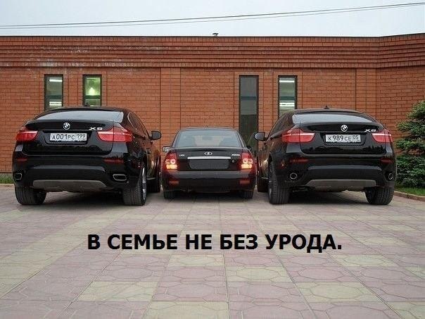  | BMW - 7  2017  13:50
