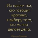 ���� �������, ������, 52 ���� - ��������� 5 ������� 2017 � ������ ���� ����������