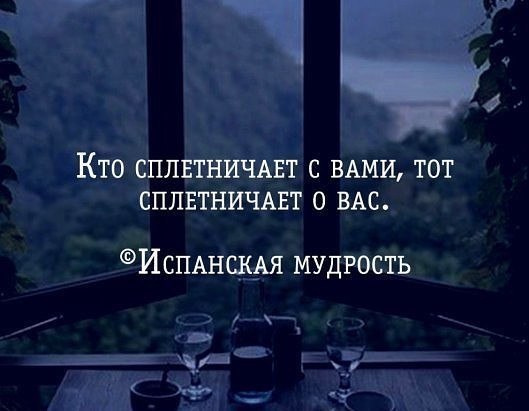   - 31  2017  19:26