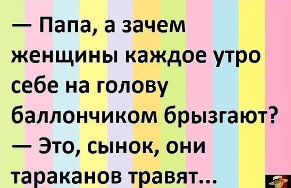  ,   ,    !! - 2