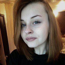 , 
