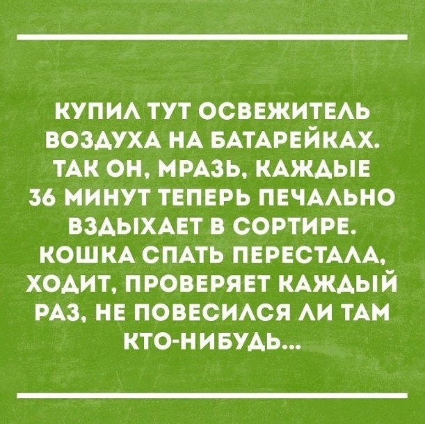   - 7  2017  20:34