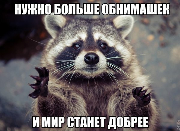 ������ �� ��� :D - 17 ������� 2017 � 09:04
