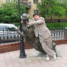 ������, ����������, 50 ���