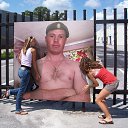 ���� Alex, ������������, 39 ��� - ��������� 3 ���� 2017