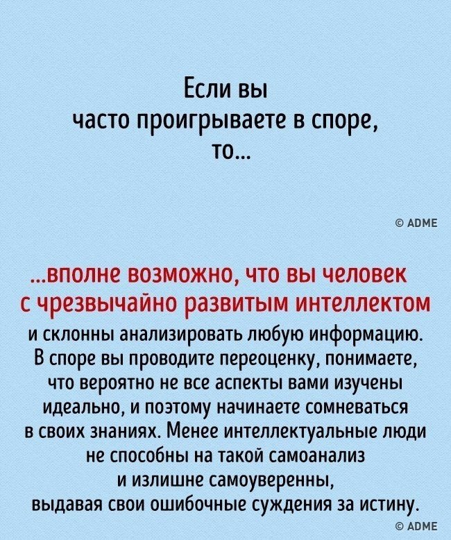 10  ,       . - 3