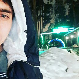 �������, �����������, 32 ����