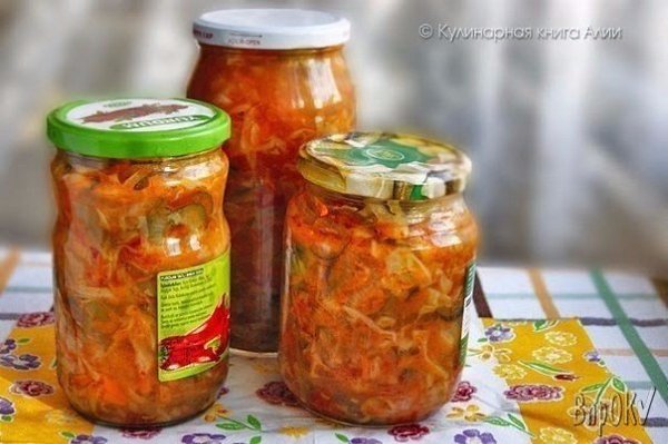Салат «кубанский».