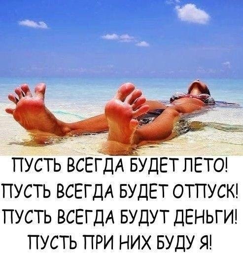 ...   !