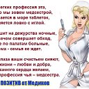���� ����, ����� - ��������� 12 ��� 2017 � ������ ������ ��������