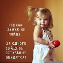 ���� ��������, ����������� - ��������� 18 ���� 2017 � ������ ���� ����������