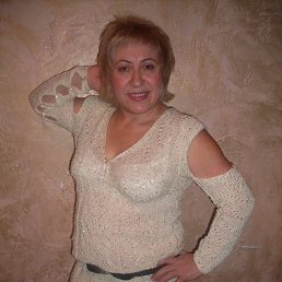 �������, ������, 61 ���