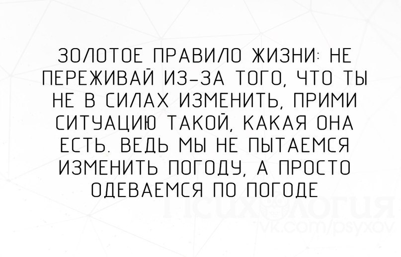 BEST | , ,  - 14  2017  22:59